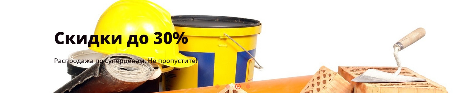 Alt текст изображения для seo